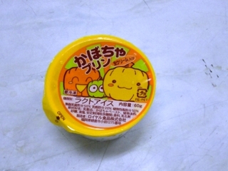 200810_31_38_c0150738_12471889.jpg