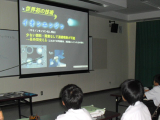 CIMG8808.jpg
