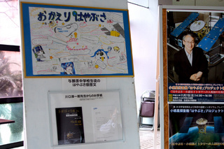 DSC04085.jpg