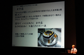 DSC04164.jpg