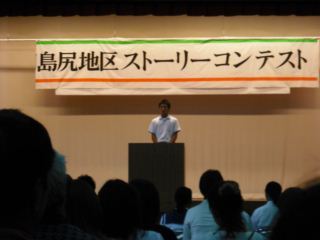 DSCF0390_R.JPG