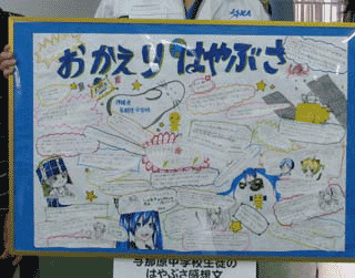 IMG_0995.gif