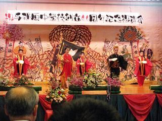 IMG_2481_R.jpg