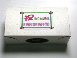 IMG_2521_R.jpg
