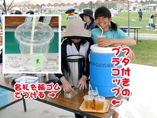 P1160817_Rー2のコピー_R.jpg
